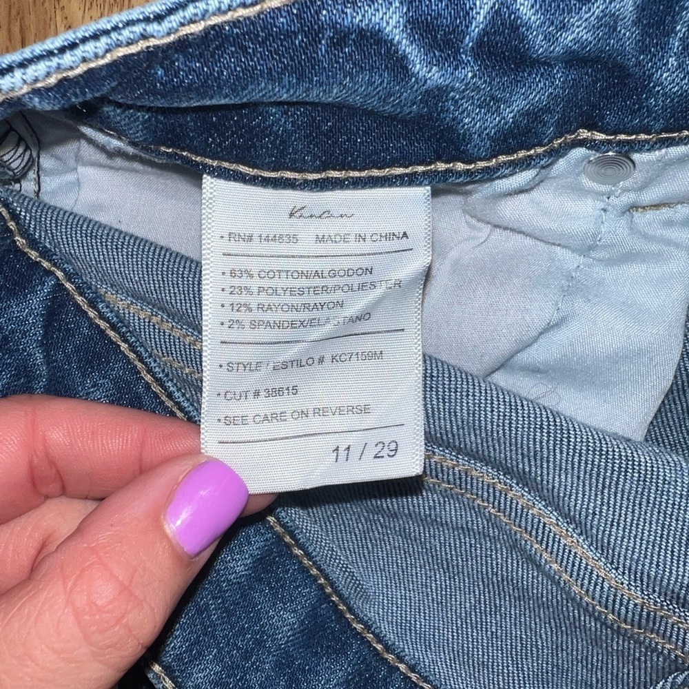 KanCan Jean Shorts - Picture 4 of 4